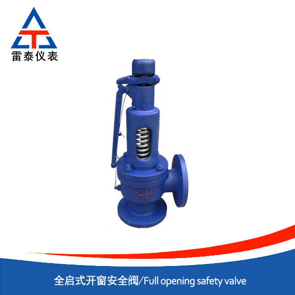 A48 Full opening safety valve