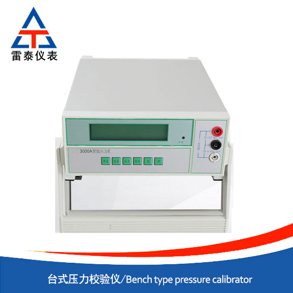 Bench type pressure calibrator