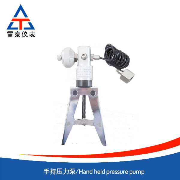 Hand held pressure pump