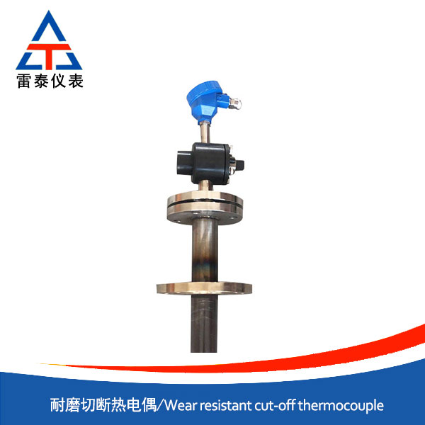 Wear resistant cut-off thermocouple