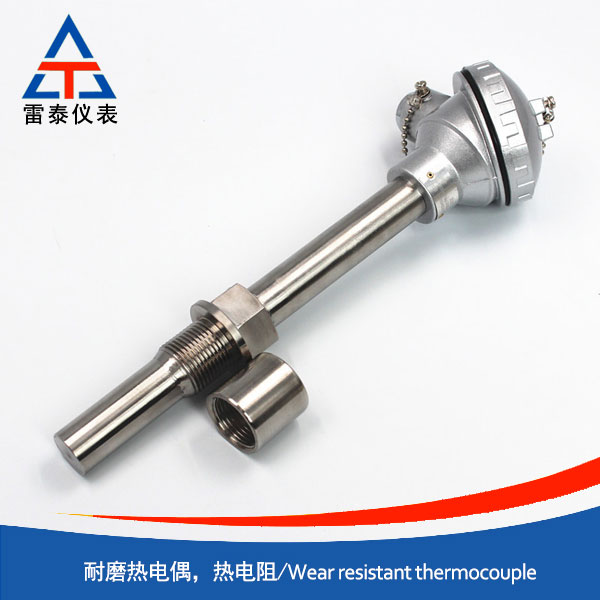 Wear resistant thermocouple