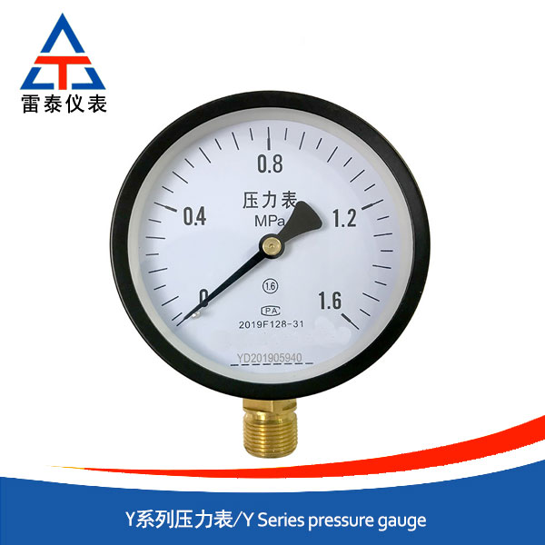 Y Series pressure gauge
