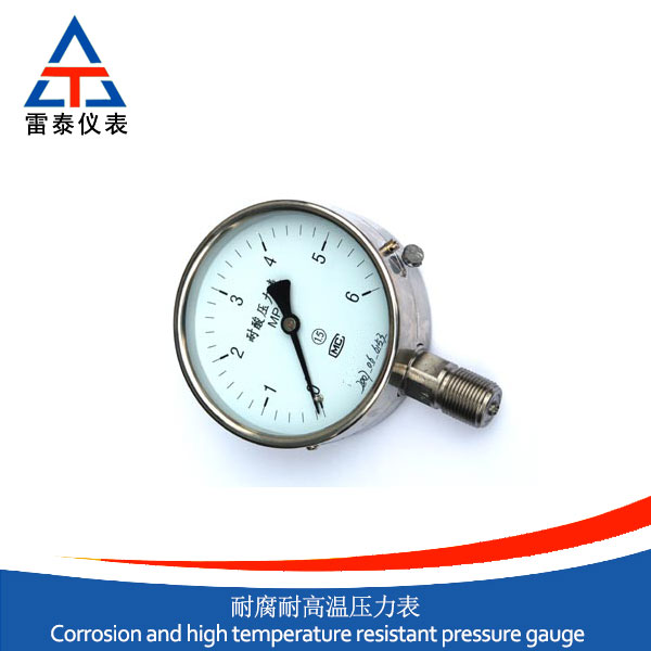 Corrosion resistant pressure gauge