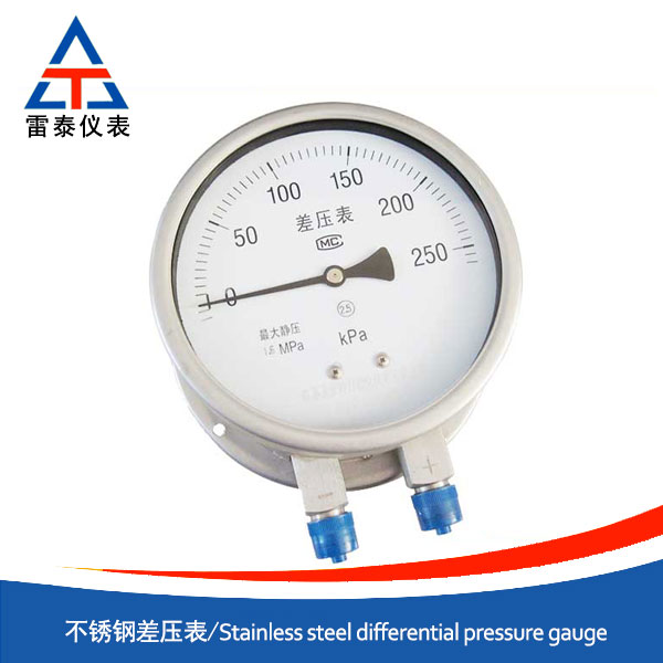 Stainless steel differential pressure gauge