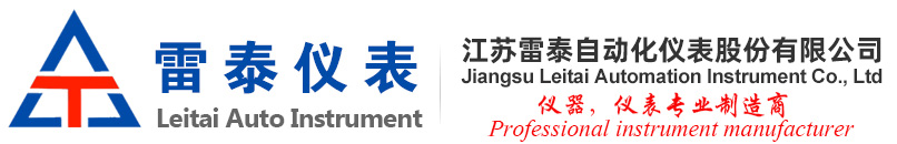 Jiangsu Leitai Automation Instrument Co., Ltd